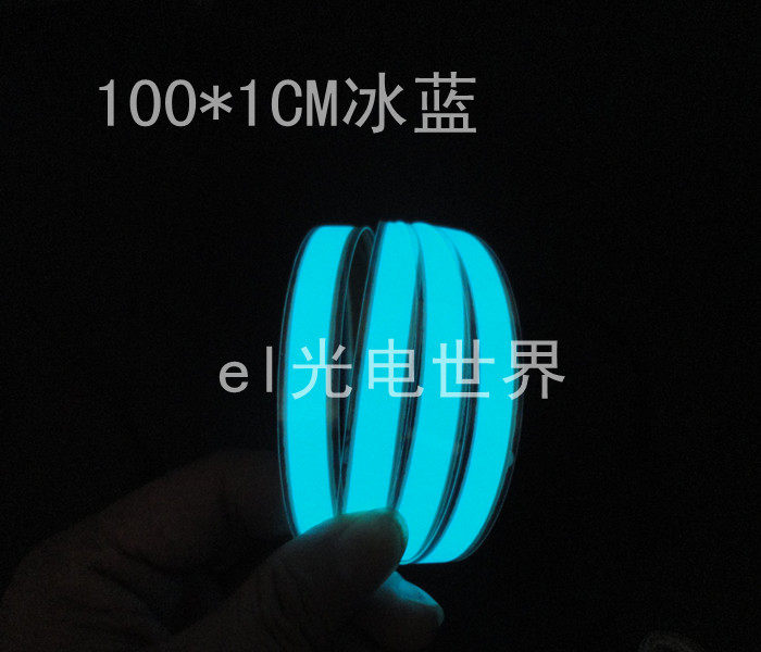 Blue glowing strips red cold light strips decorated with light sheets 100CM*1CM white