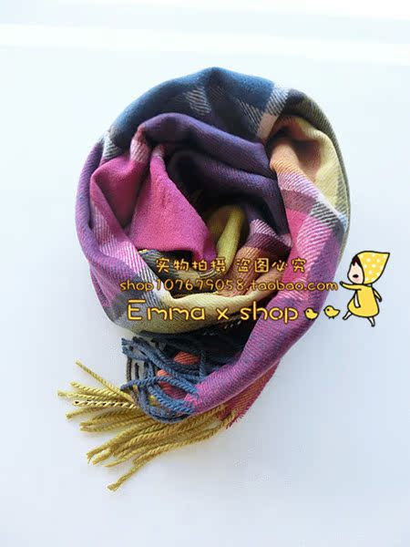 Foulard enfant - Ref 2135229 Image 15