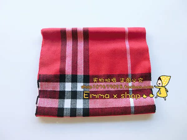 Foulard enfant - Ref 2135229 Image 21