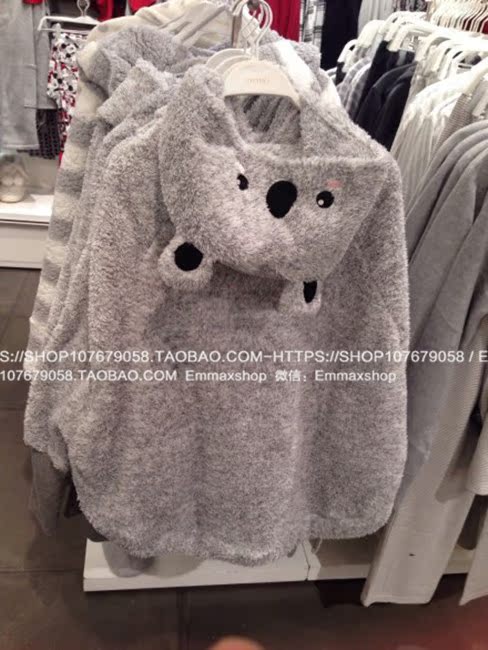 Cape pour enfant - Ref 2153694 Image 17