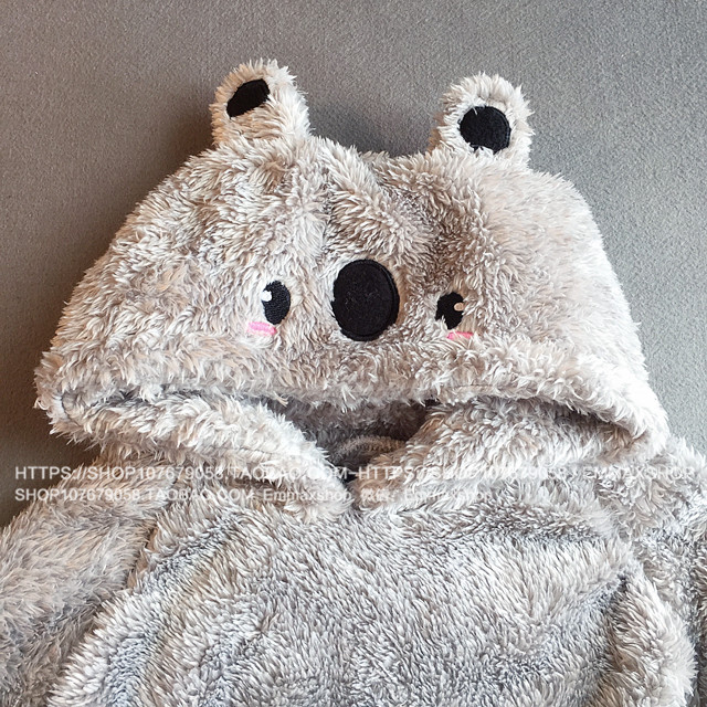 Cape pour enfant - Ref 2153694 Image 20
