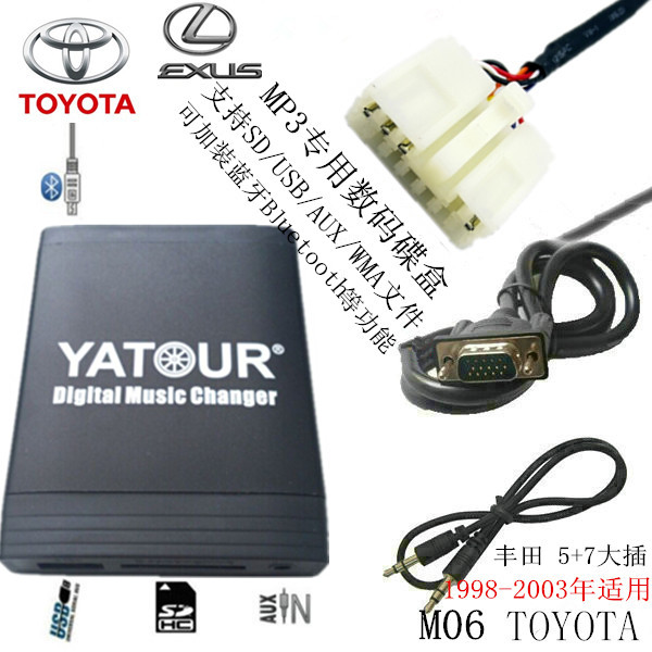 TOYOTA COROLLA COROLLA CAMRY VIZT VIZT COROLLA HIGHLANDER REIZ ڵ ڿ մϴ.