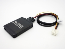 Yatour USB Bluetooth car digital disc box Teana Sunshine Qashqai Maxima Pathfinder Tiida Qijun