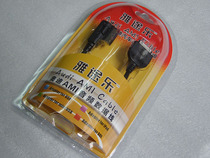 AUDI Audi AMI audio data cable A6L A4L Q5 Q7 A8 TT Volkswagen POLO Golf 6 A3A5