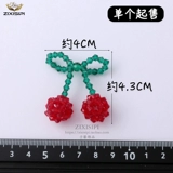 Аксессуар, аксессуары ручной работы, ручка, плетеные серьги, подвеска, «сделай сам»