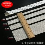 Блестки для ногтей, штаны, алмаз, клейкое украшение для ногтей, сандалии, 1м