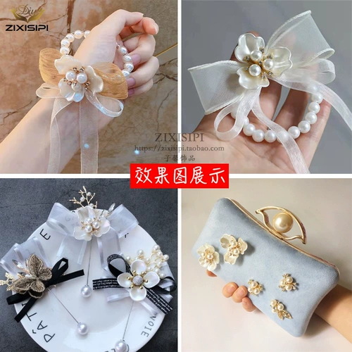 Металлический аксессуар, аксессуары, ручка, булавка, в цветочек, DIY, 1 шт