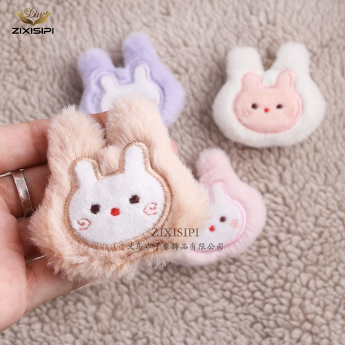 Мультяшный плюшевый кролик, аксессуар для волос, туфли, шарф, декор, «сделай сам», новая коллекция