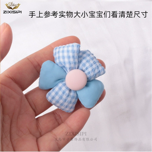 Цветовые цветы Трехмерная филе сетка с пятью вещественно цветами Новый DIY Hair Clip Material, обувь для одежды, носки и дополнительные материалы