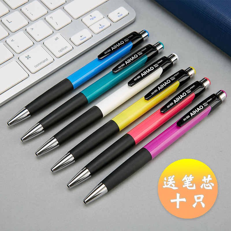 Hobby Press Ball Pen 0 7 students use 505 blue atomic pen creative portable 12 office stationery promotion