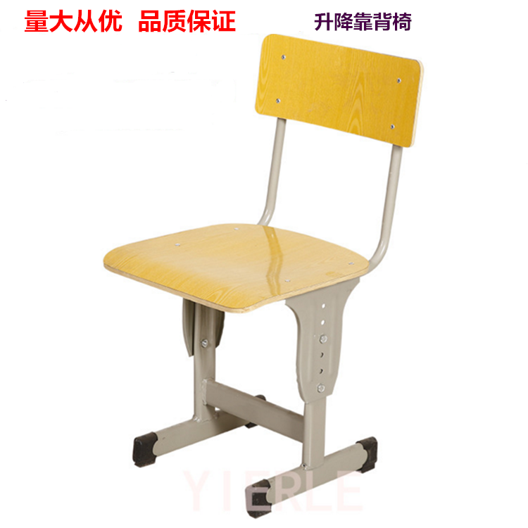 Class table and chairs High school students can lift desks plastic-steel class table and chairs Primary school students study table and chairs training chair study desk direct marketing-Taobao
