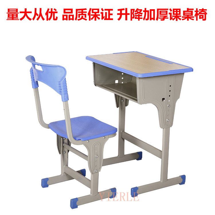 Direct sales primary and middle school students single double steel wood class table and chairs tutoring class training tutorial and chairs school garden children's table stool