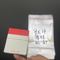 Red edge handmade hair accessories card diy cream glue hairpin packaging tag cardboard two card slots stall jewelry back card