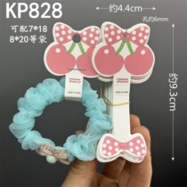 KP828 new cherry hair band folded cardboard bow tie headband card cherry rubber band head tag