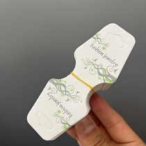 KP1123 twig gray green hair accessories folded in half packaging card hair band rubber band diy necklace tag head card paper