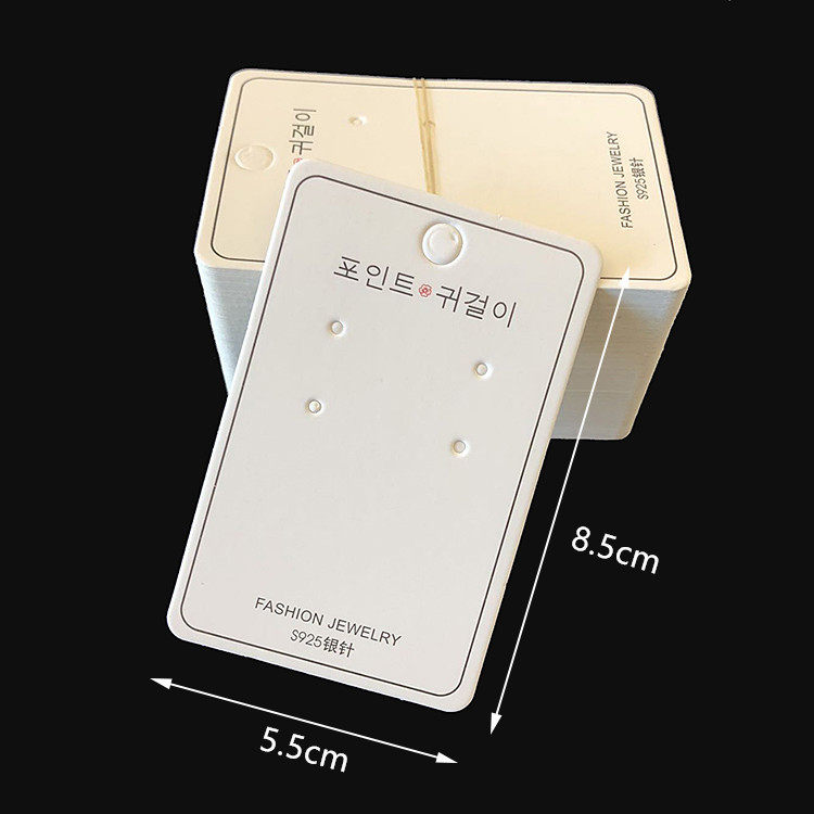 Rectangular 5 5 * 8 5cm ear needle cardboard S925 silver needle earrings packing white earthen card hanging card hanging card