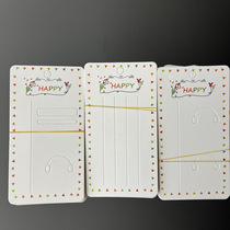 Cross-border happy garland hair accessories set card small colorful flag hair ring card head diy handmade accessories set card paper