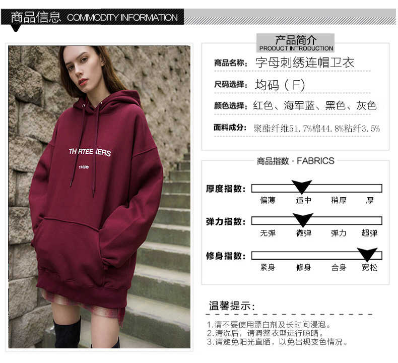 Sweatshirt femme      en Coton - Ref 3216908 Image 12