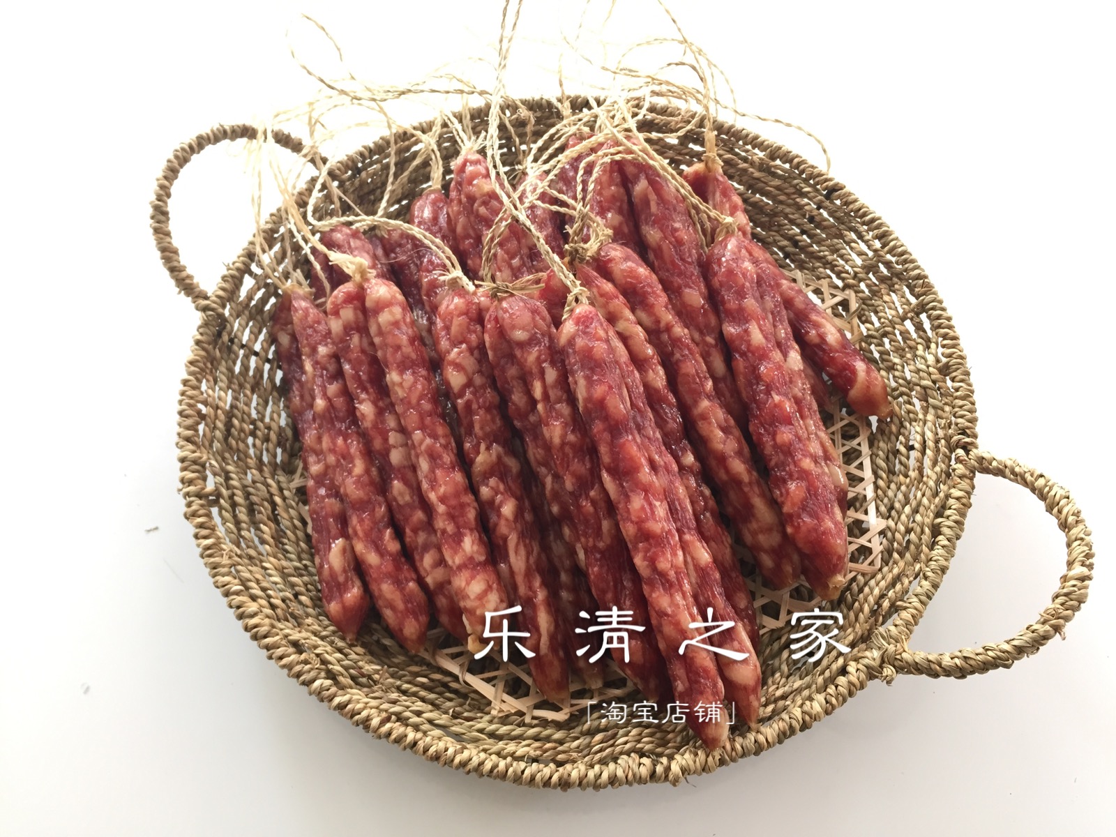 (Hong Kong-style sausage) Guangdong Cantonese-style sausage with rice, stir-fried vegetables, boiled noodles, hot pot, sweet and sweet 6 sticks Liushi, Home of Yueqing