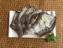 (Eel fish head) Wenzhou eel fish barbecue under wine spray incense eel head 250g Yueqing home Liu City