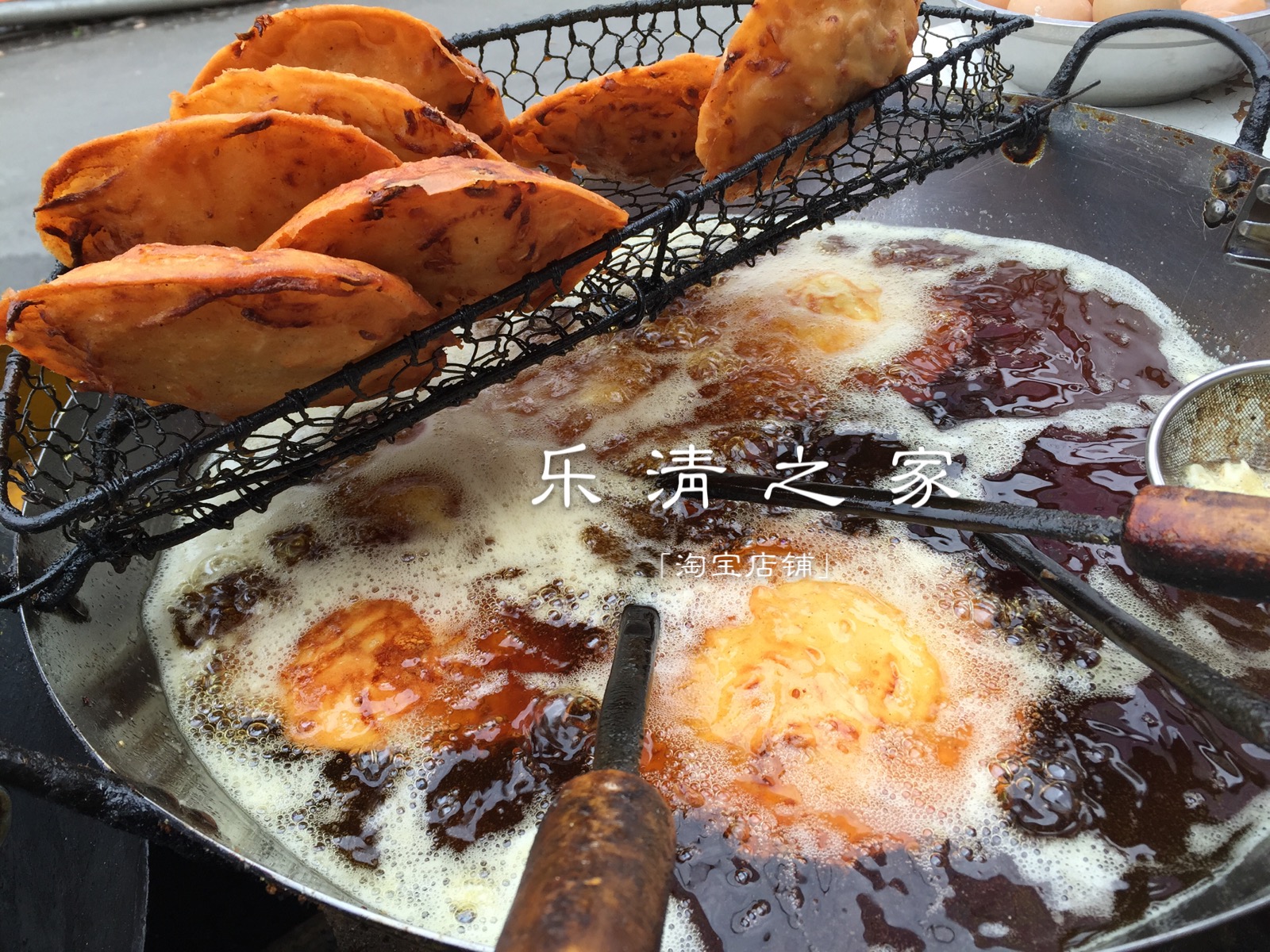 (lamp pastry) semi-finished fried pastry and fragrant delights 2 only multi-taste needs to be over oil heated Leqing House