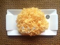 (Tremella) Liu City Tremella Soup White Fungus Gutian Snow Er Nuo Ear Dry Goods 3 Wenzhou Yueqing Home