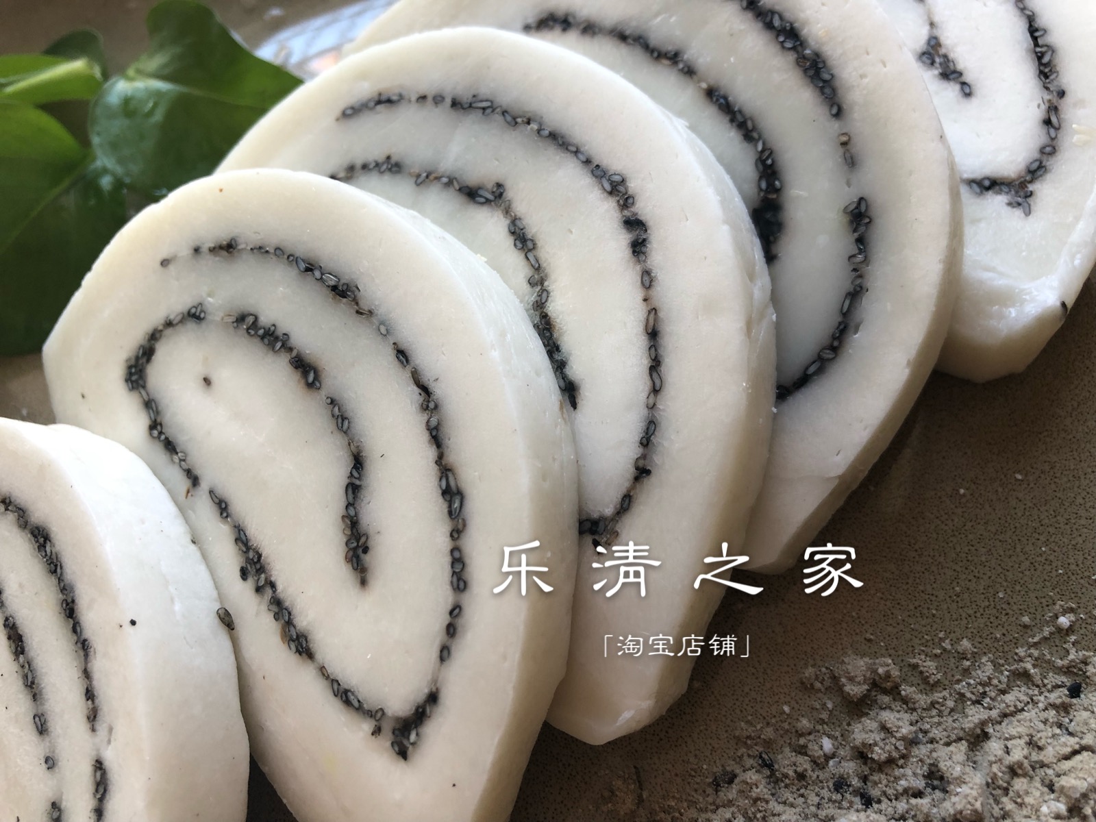 (Lard Cake) Wenzhou Pork Butter Cream Lard Pastry Glutinous Rice Sesame Cake Glutinous Rice 5 slices Leqing House Lyu City