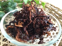 (Slightly wet-dried plum vegetables) Wenzhou plum dishes meat cakes dried plum vegetables dried fish and plum vegetables 250g Yueqing home