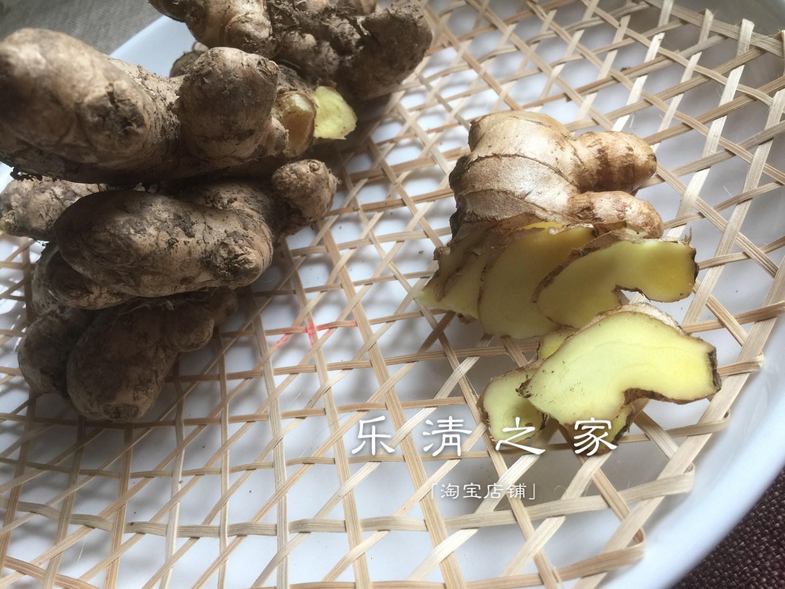 (local old ginger maiden) warm state old ginger mother ginger ginger dry ginger warm loose moon ginger tea 500 gr Leqing House