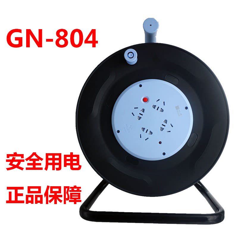 Bull socket GN-804 mobile spool engineering cable hauling wire disc winding disc coil wound disc empty disc 50 m