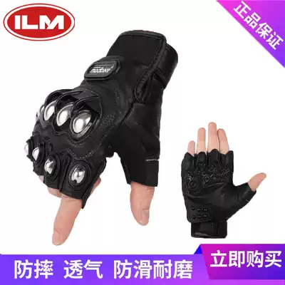 madbike locomotive riding gloves half finger sheepskin protective shell locomotive Knight breathable fall-proof summer electric car