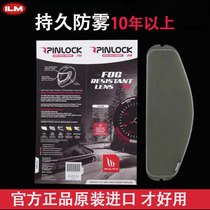 pinlock P30 HD anti-fog patch helmet lens Morrez snap-on patch rainproof film FASEED