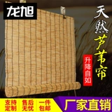 Древний ветер на стене, коммерческая висящая стена, освобожденная бамбука