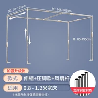 Свобода телескопическая нога с толкованием прессы [включает в себя