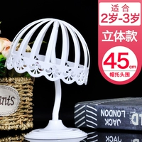 Трехмерный, 45см, 20см