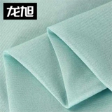 Трикотажная эластичная ткань