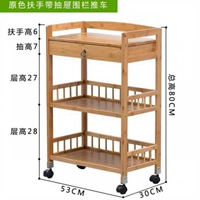 Ограждение для ящиков, тележка, оригинальный цвет