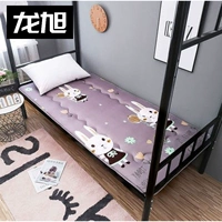 Милый кролик