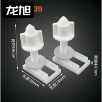 Прямоугольный 39 купить 2 пары, чтобы получить одну пару