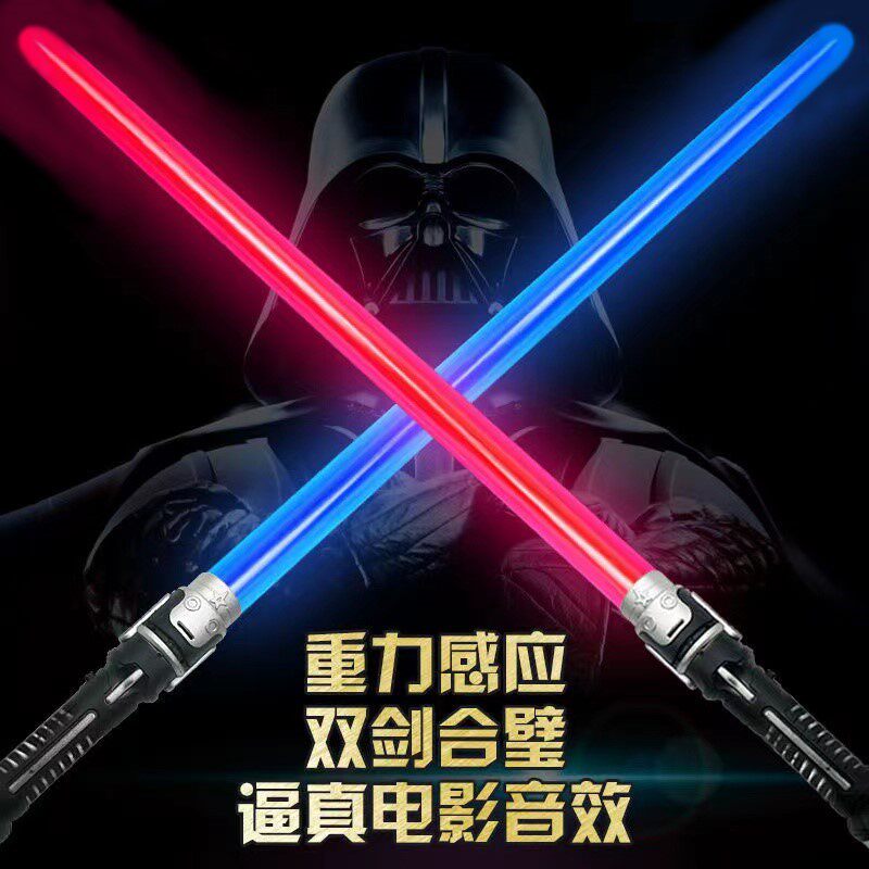 Interstellar Wars Laser Sword Luminous Flash Light Firefly vocalite Luminous Toy Plastic Knife Sword Arms Children