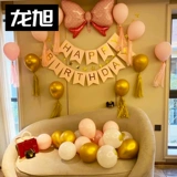 Украшение на день рождения девочки, макет сцены, годовалая вечеринка для маленькой девочки, детский счастливый тематический воздушный шар, принадлежности