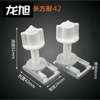 Металлическая длина рамы квадрат 42 купить пять пар, чтобы получить одну пару