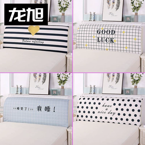 Установите пылепроницаемый набор Xi Mengsi обратно, чтобы защитить заднюю часть заднего мальчика одностороннего кровати мягкая кровать мягкая сумка