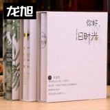 Фотография для школьников, простой старомодный фотоальбом