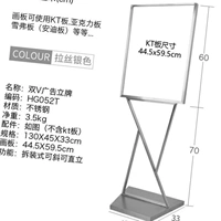 Из нержавеющей стали, серебряный, 60см