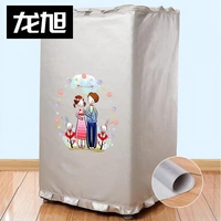 Ткань для влюбленных с молнией, увеличенная толщина