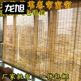 Древний ветер на стене, коммерческая висящая стена, освобожденная бамбука