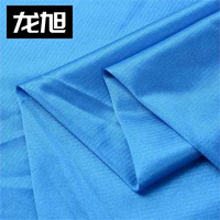 T63-17 Wine Red (половина метра) цена)