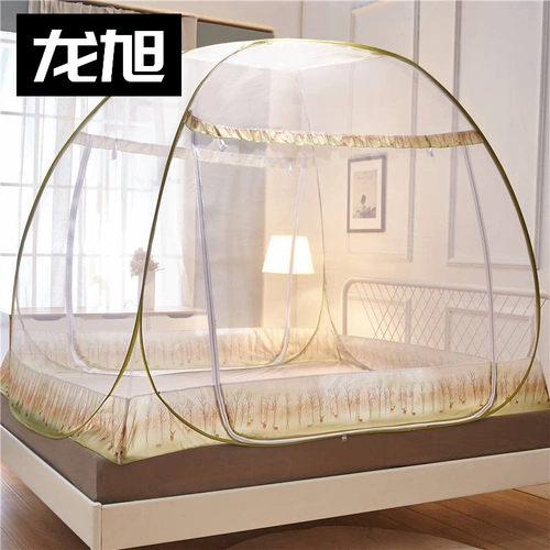 Детская москитная сетка для домашнего использования для школьников, защита при падении, 2м