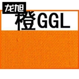 Универсальная футболка поставляется с темно-синей одеждой краситель.